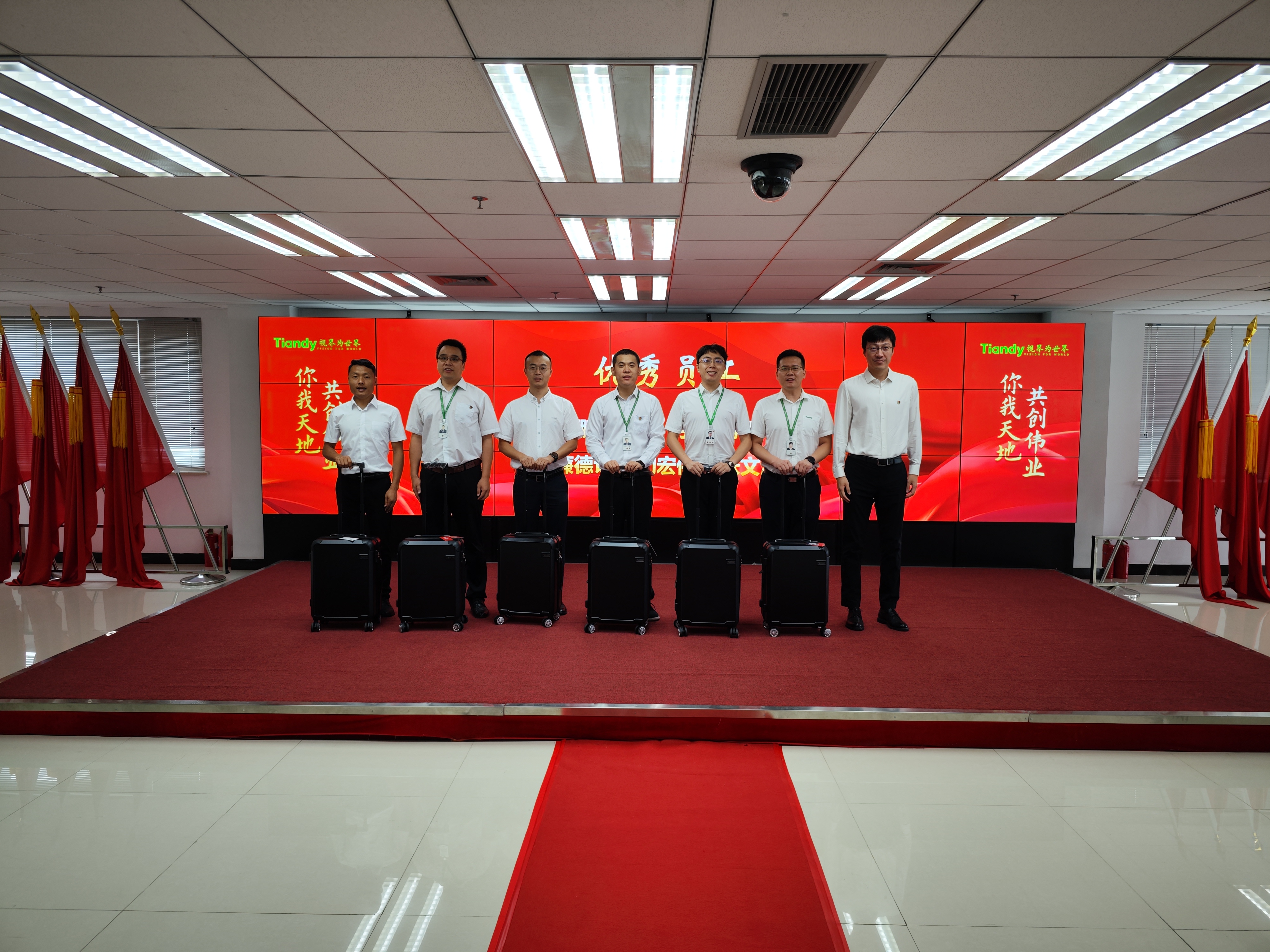 尊龙凯时人生就是搏·(中国区)官方网站