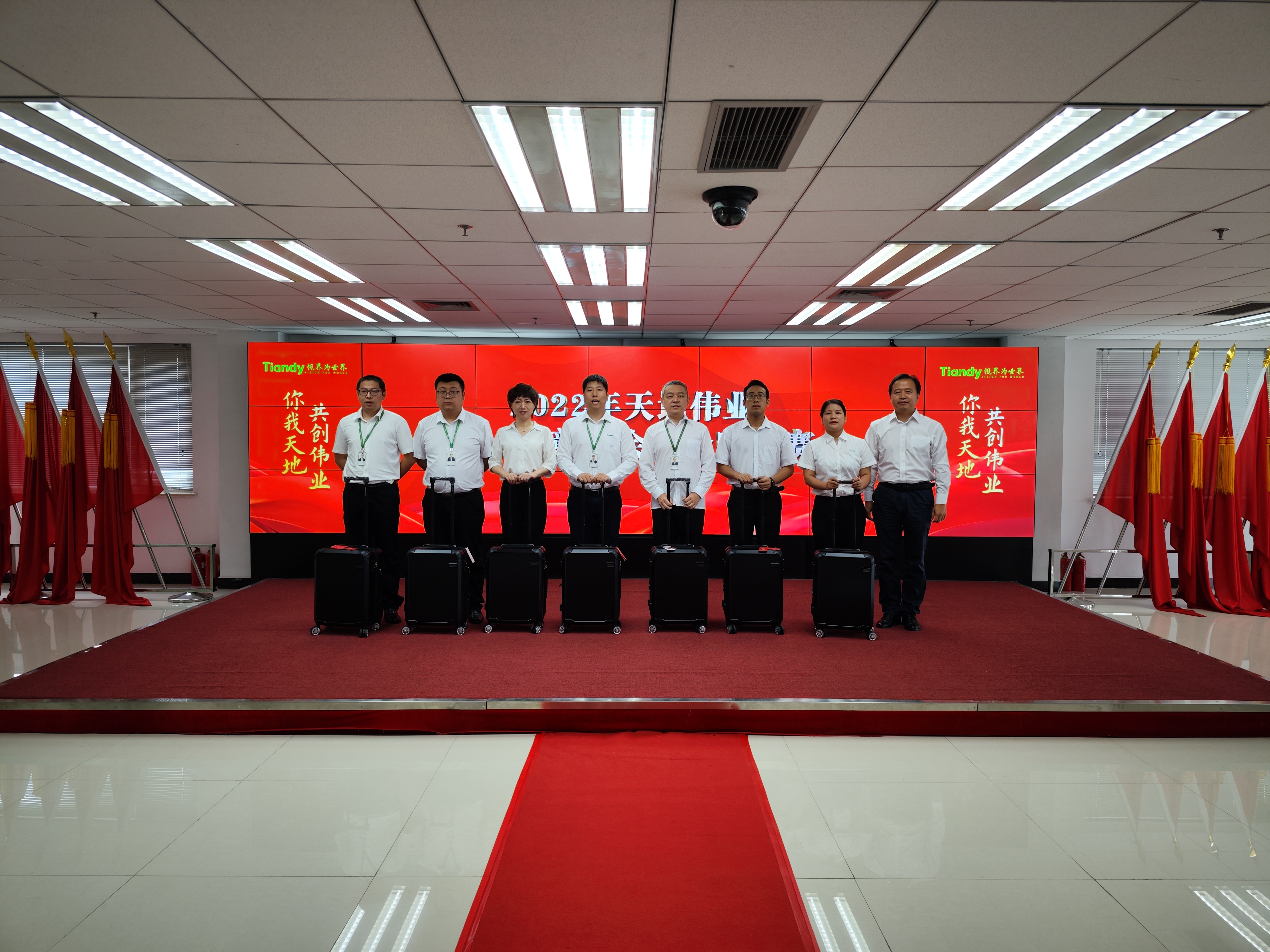 尊龙凯时人生就是搏·(中国区)官方网站