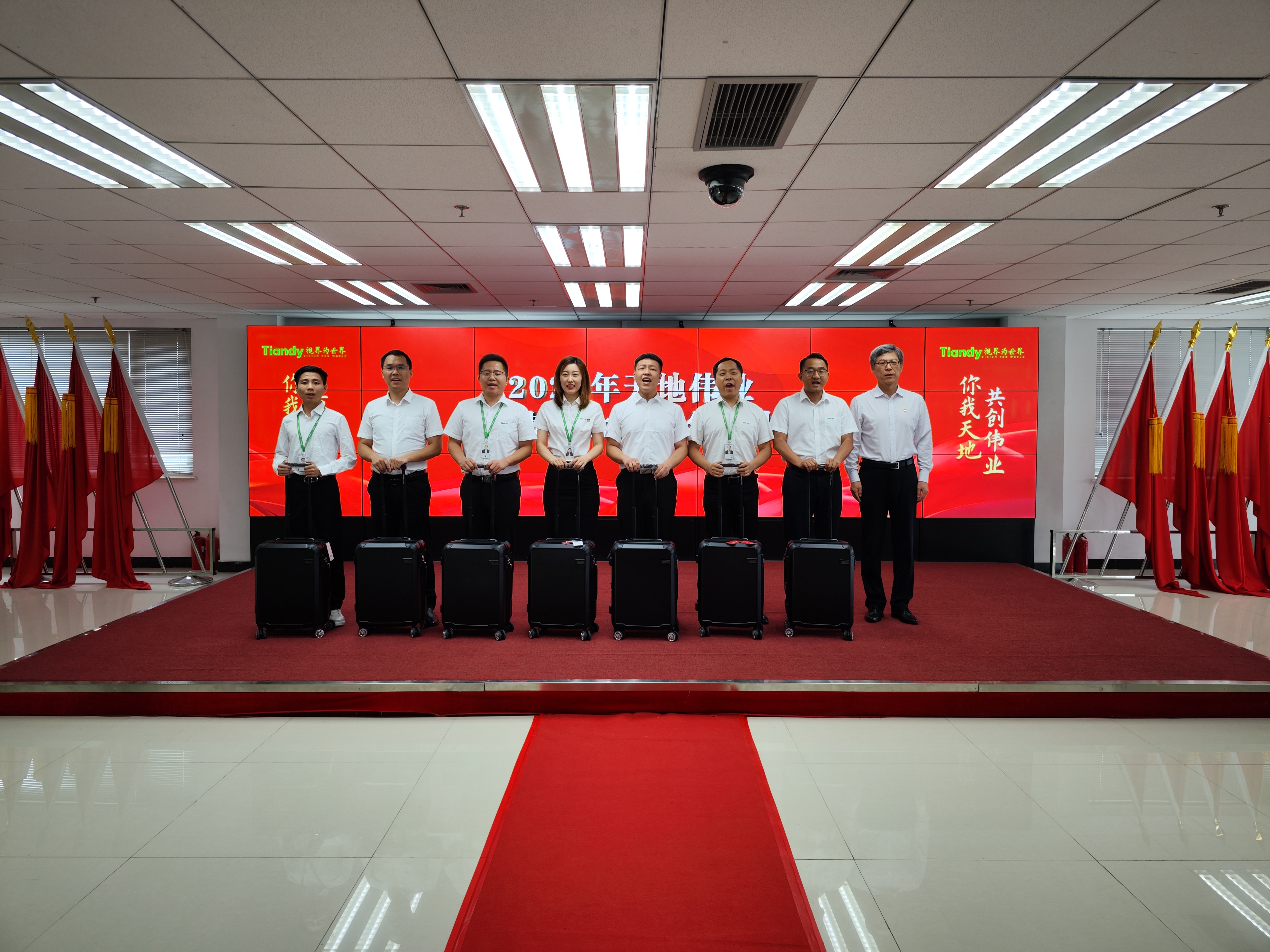 尊龙凯时人生就是搏·(中国区)官方网站