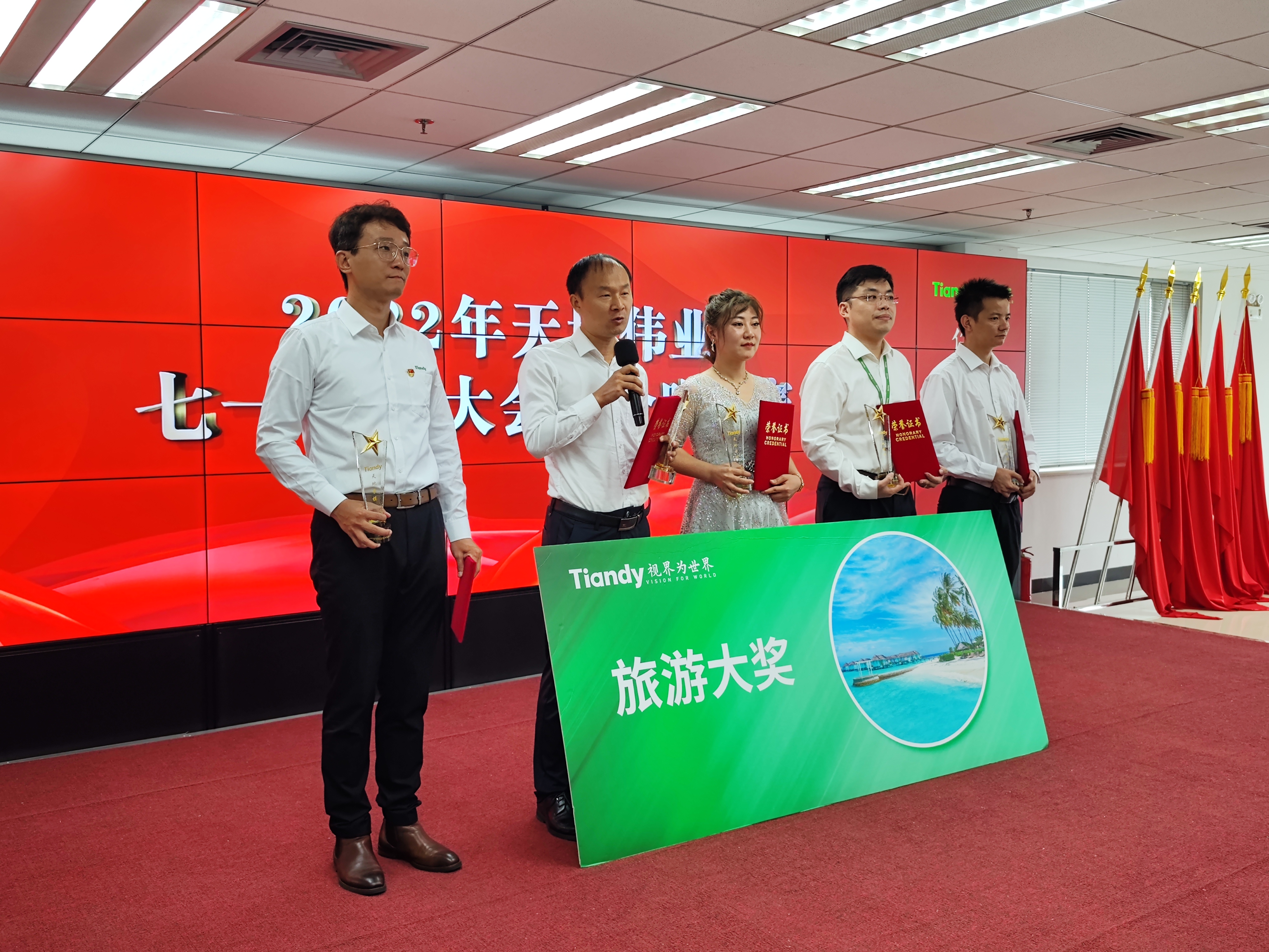 尊龙凯时人生就是搏·(中国区)官方网站