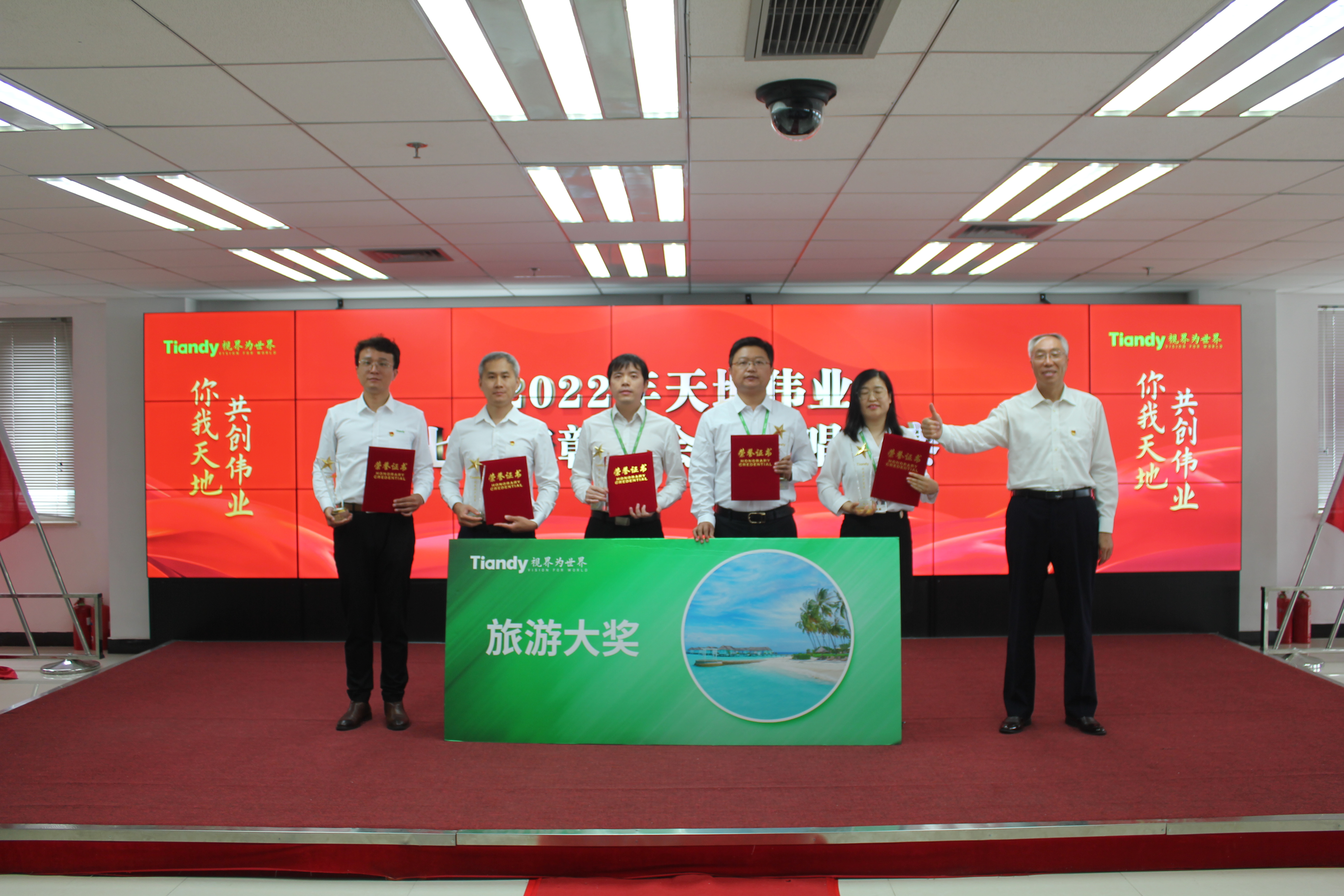 尊龙凯时人生就是搏·(中国区)官方网站