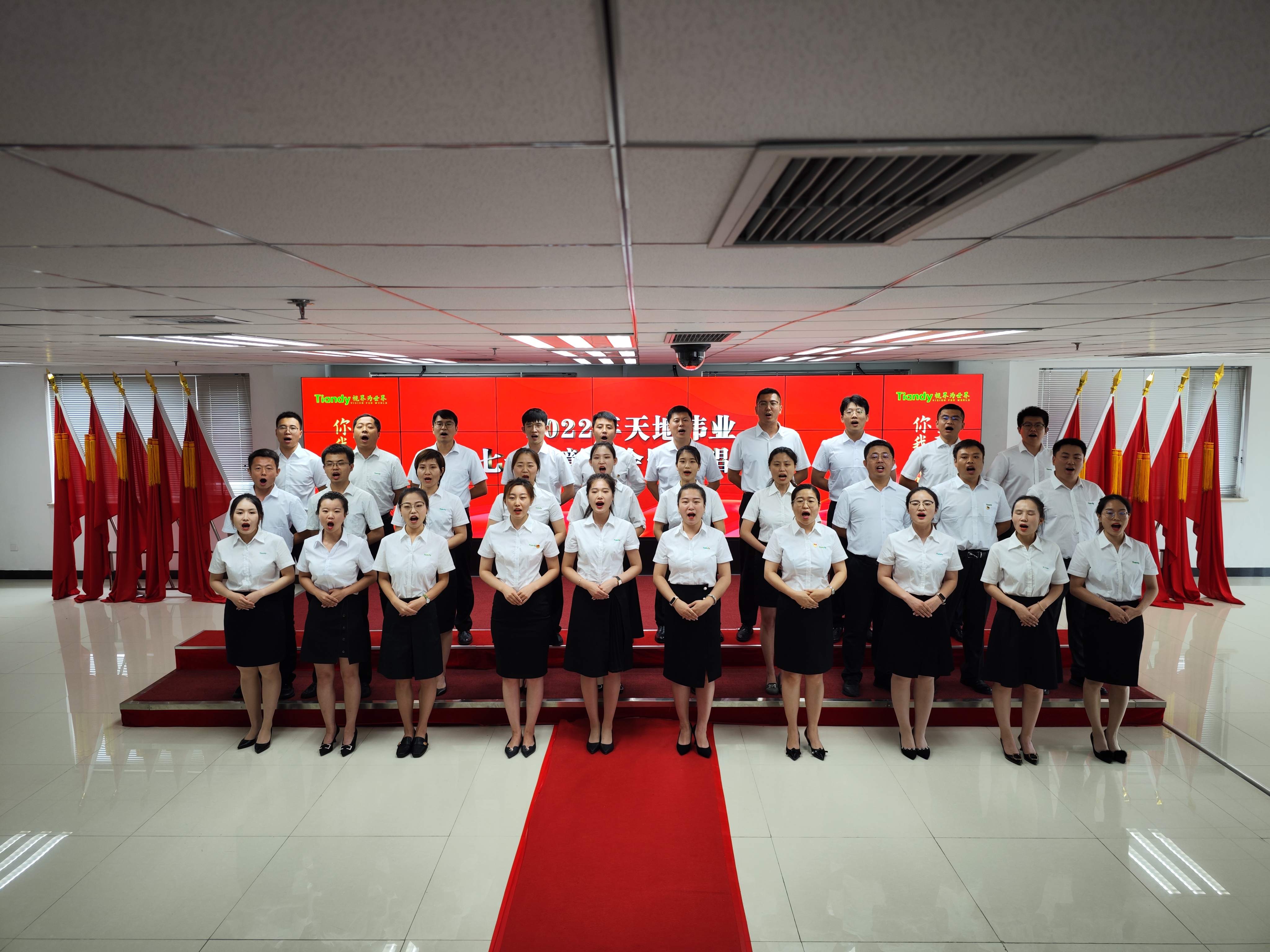 尊龙凯时人生就是搏·(中国区)官方网站