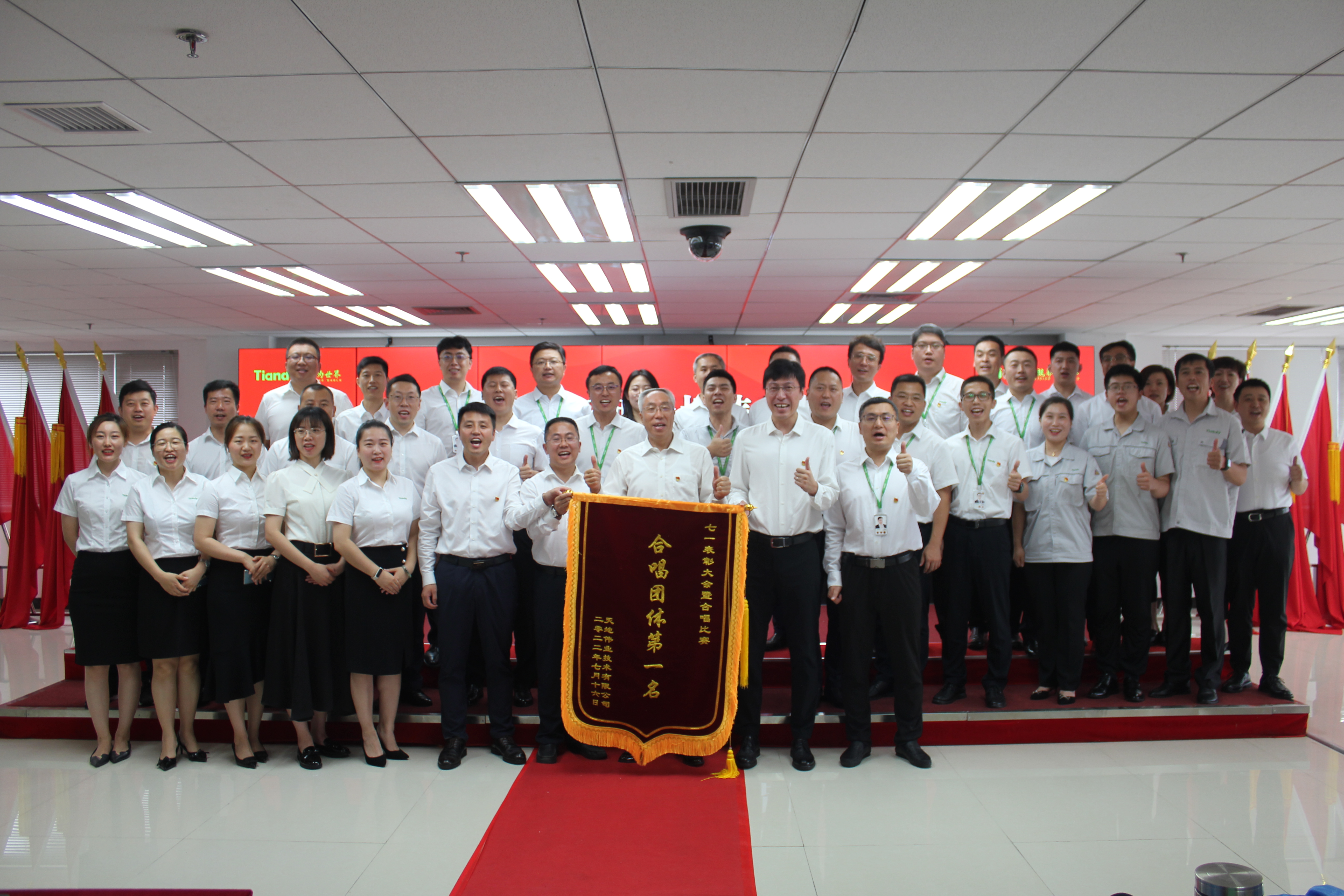 尊龙凯时人生就是搏·(中国区)官方网站