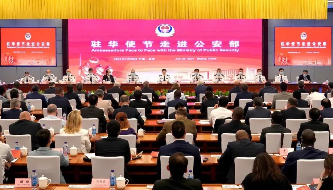 尊龙凯时人生就是搏·(中国区)官方网站