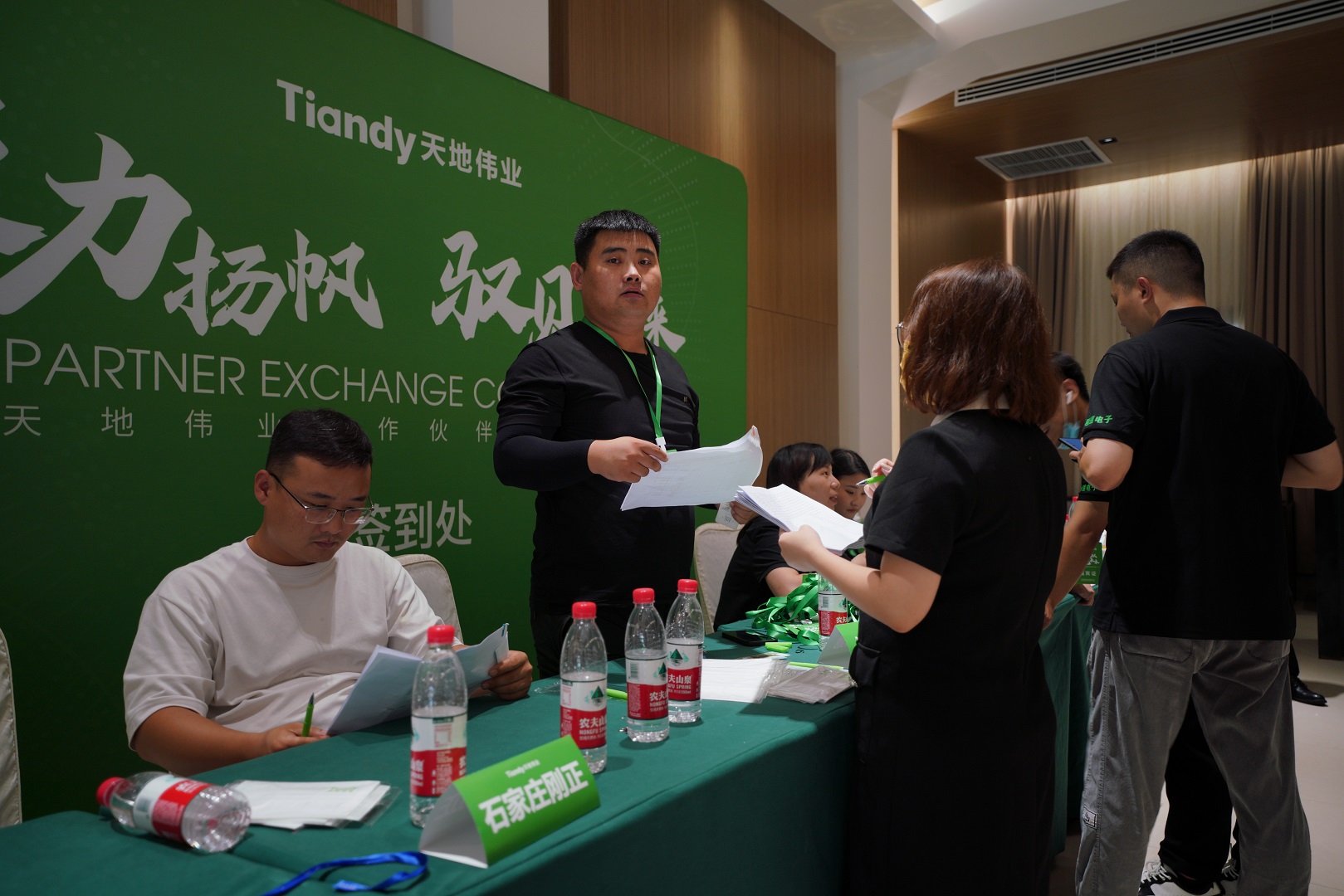 尊龙凯时人生就是搏·(中国区)官方网站