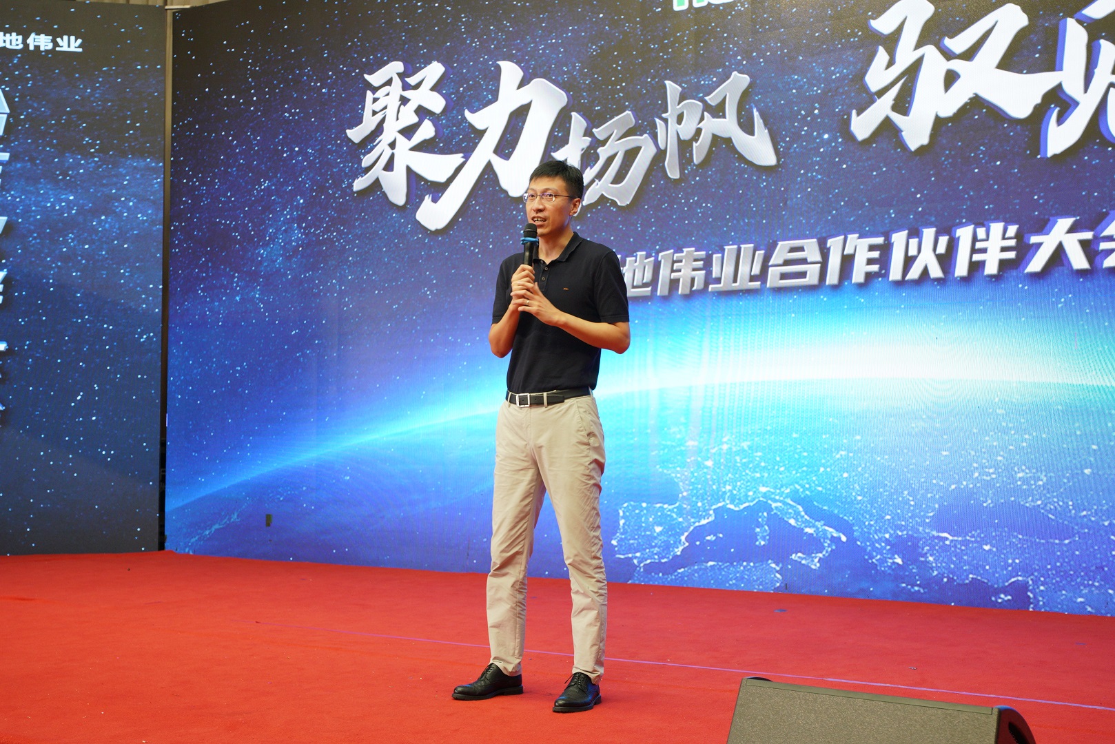 尊龙凯时人生就是搏·(中国区)官方网站