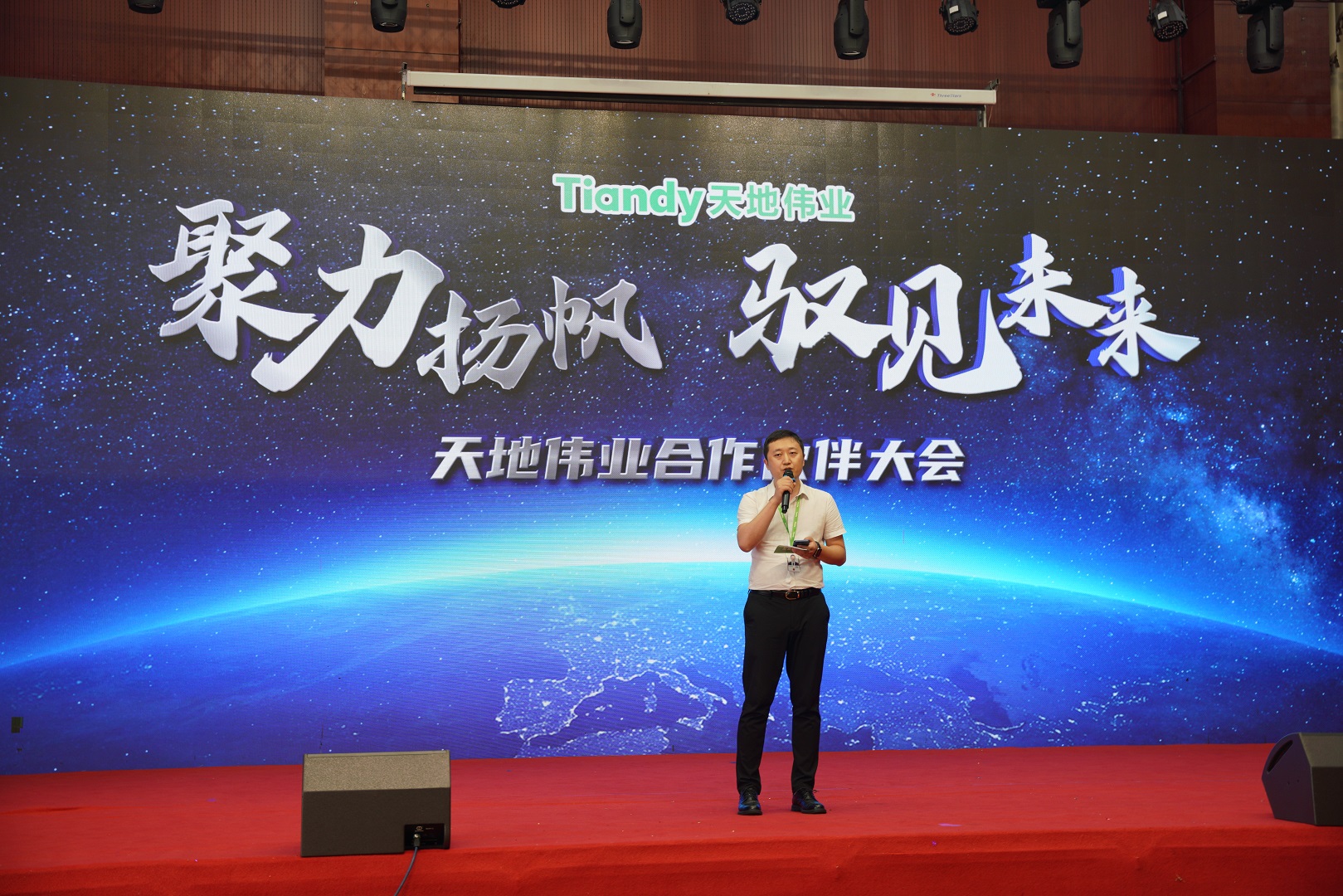 尊龙凯时人生就是搏·(中国区)官方网站