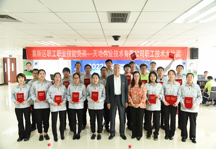 尊龙凯时人生就是搏·(中国区)官方网站