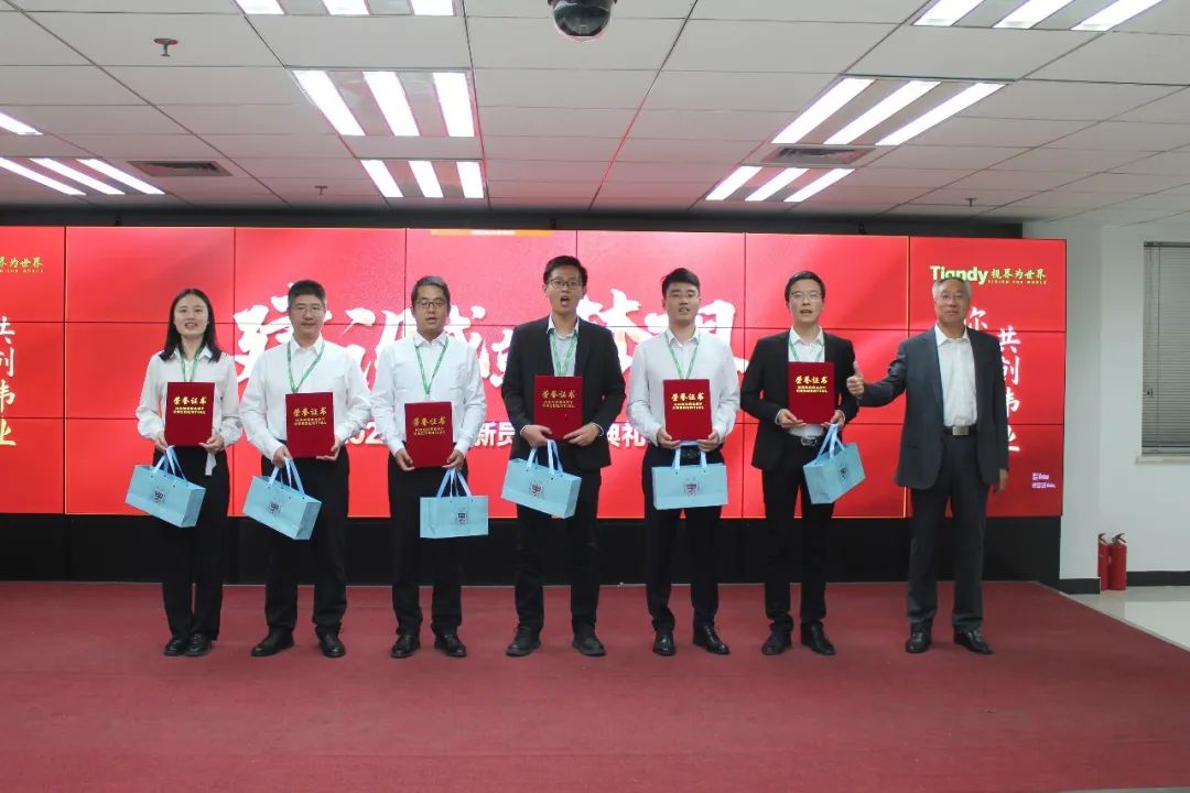 尊龙凯时人生就是搏·(中国区)官方网站