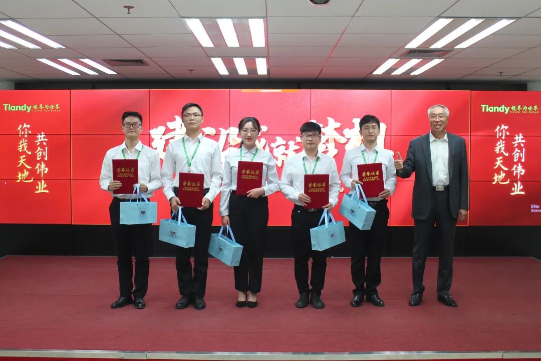 尊龙凯时人生就是搏·(中国区)官方网站