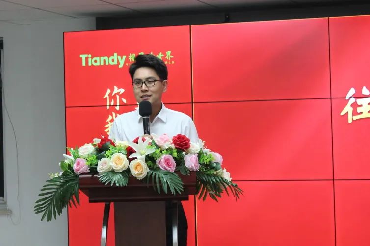 尊龙凯时人生就是搏·(中国区)官方网站