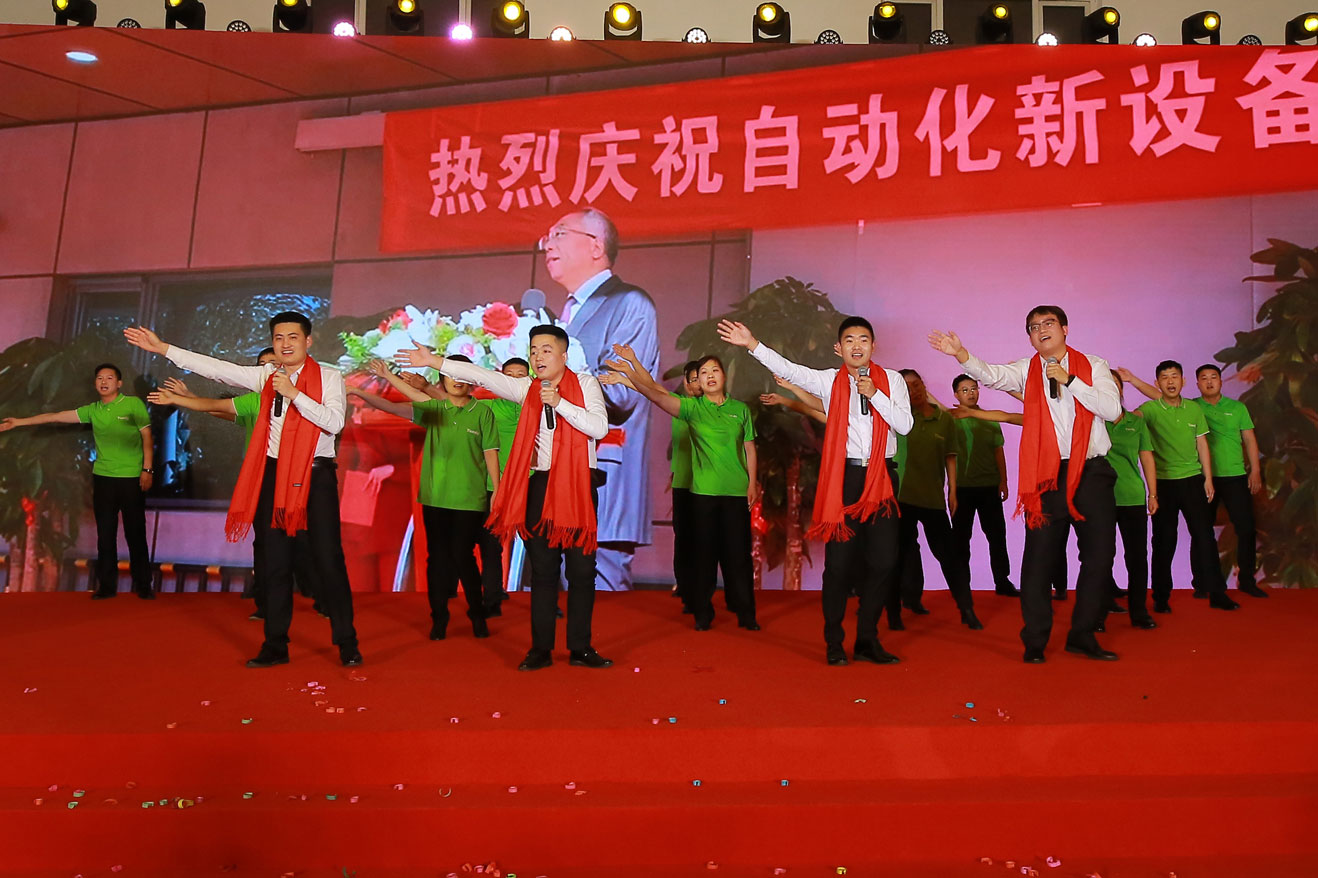 尊龙凯时人生就是搏·(中国区)官方网站