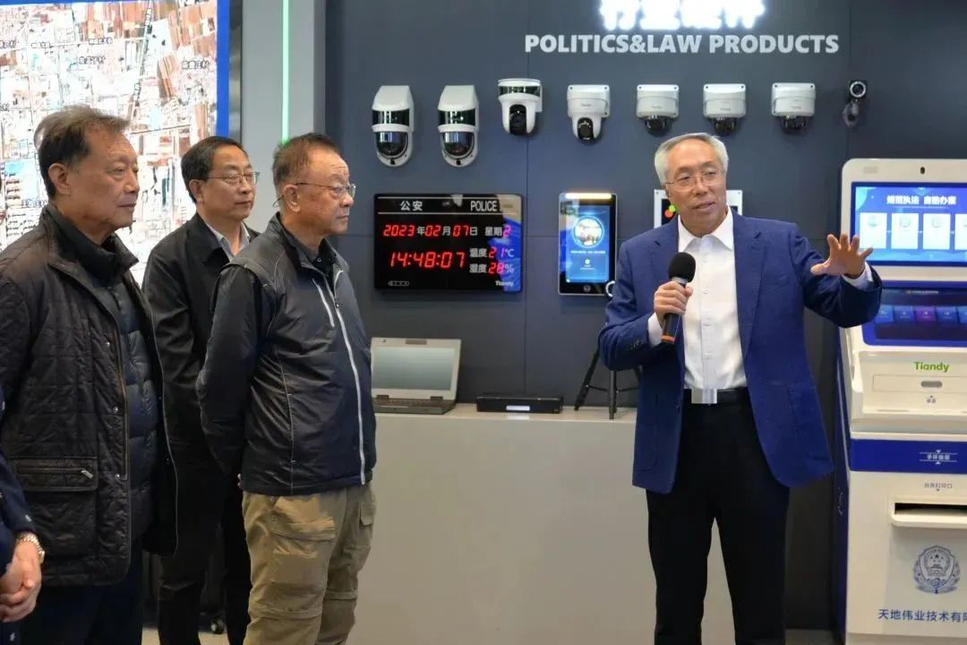 尊龙凯时人生就是搏·(中国区)官方网站