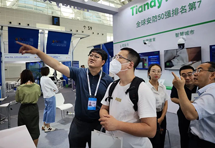 尊龙凯时人生就是搏·(中国区)官方网站