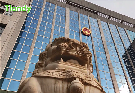 尊龙凯时人生就是搏·(中国区)官方网站