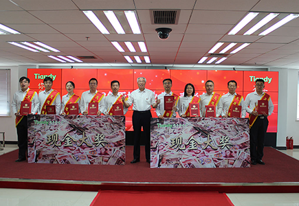 尊龙凯时人生就是搏·(中国区)官方网站