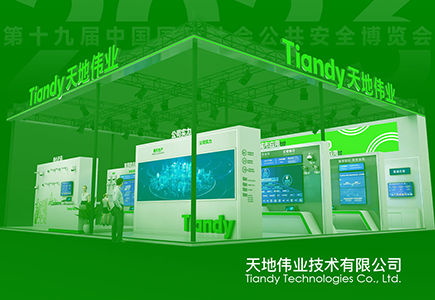 尊龙凯时人生就是搏·(中国区)官方网站