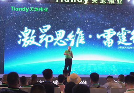 尊龙凯时人生就是搏·(中国区)官方网站