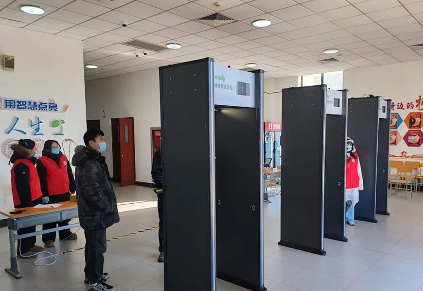 尊龙凯时人生就是搏·(中国区)官方网站