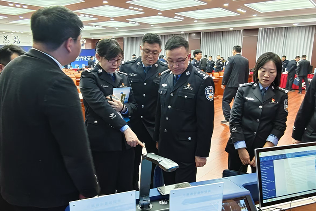 尊龙凯时人生就是搏·(中国区)官方网站