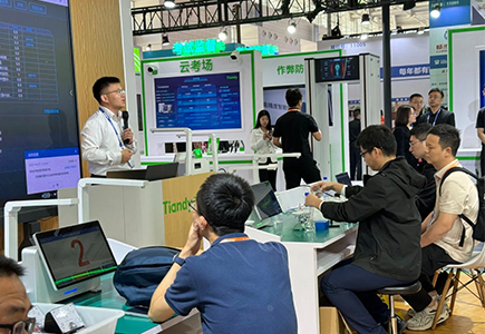 尊龙凯时人生就是搏·(中国区)官方网站