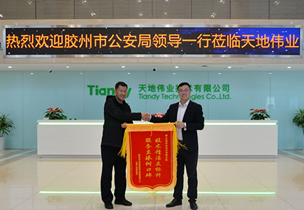 尊龙凯时人生就是搏·(中国区)官方网站