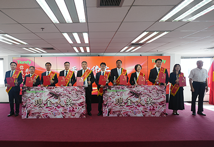 尊龙凯时人生就是搏·(中国区)官方网站