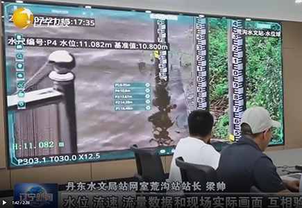 尊龙凯时人生就是搏·(中国区)官方网站